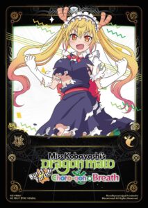 Carte Noeve Grafx - Manga Miss Kobayashi dragon maid - NG-PR067-KDM-JV