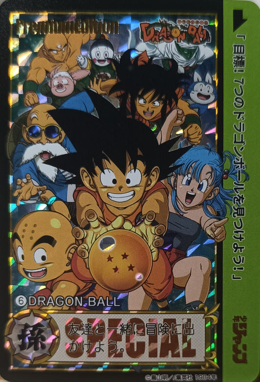 Carte Prism - Manga Dragon ball - Collection 2015 - Weekly Jump