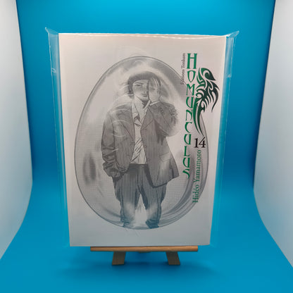 Manga - Homunculus - Tome 14