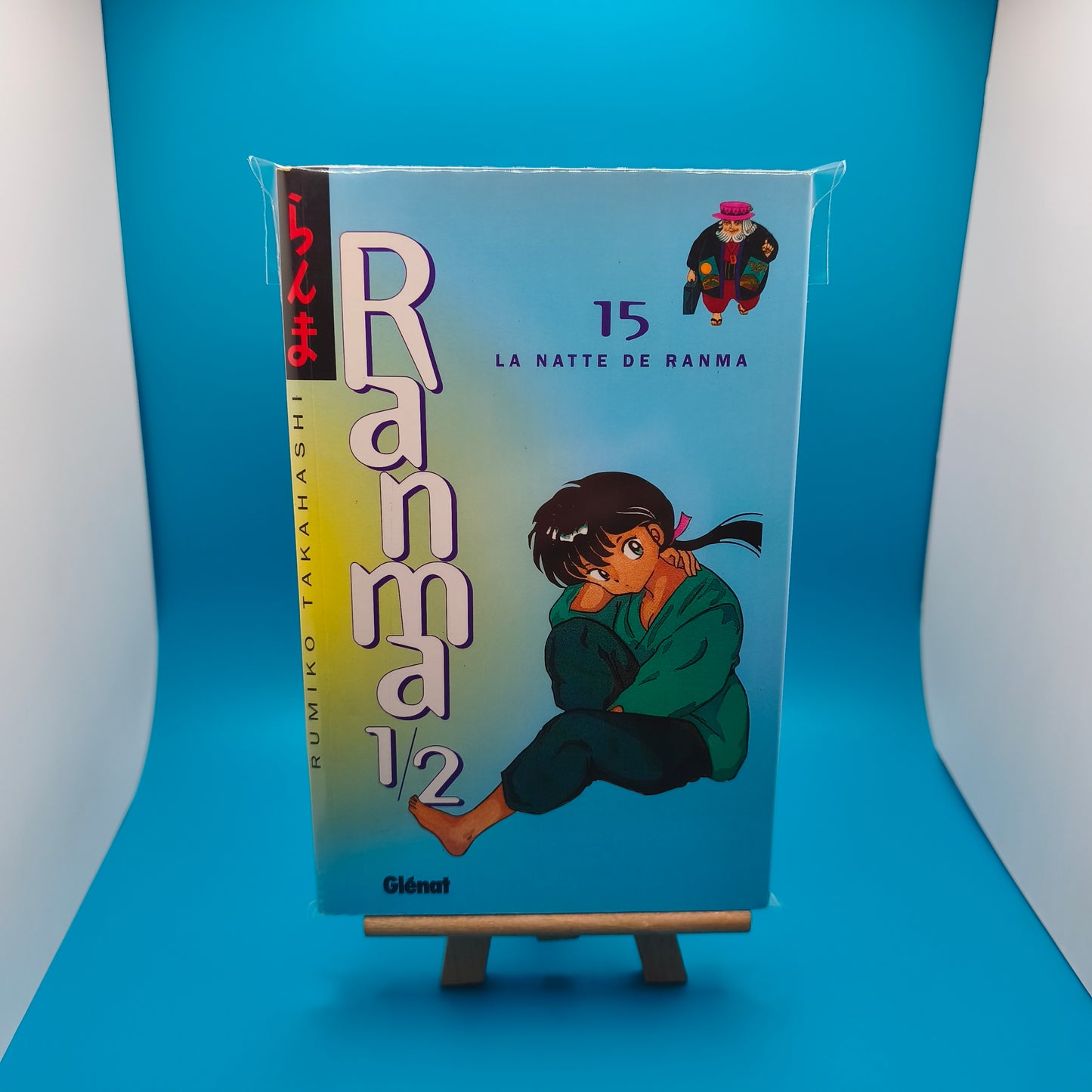 Manga - Ranma 1/2 - Tome 15