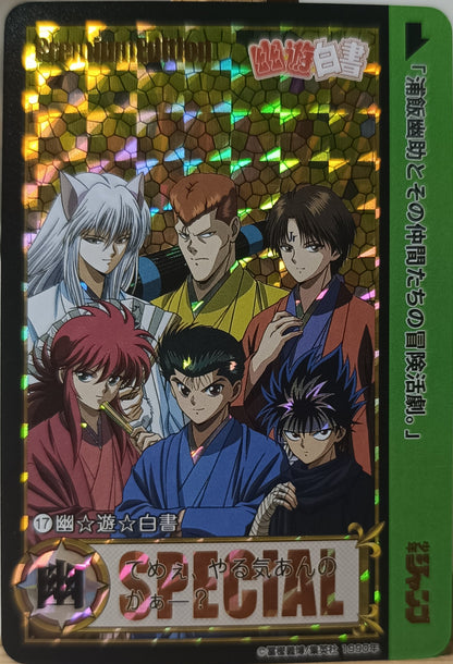 Carte Prism - Manga Yuyu Hakusho - Collection 2015 - Weekly Jump