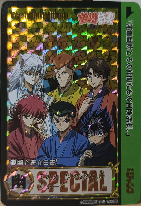 Carte Prism - Manga Yuyu Hakusho - Collection 2015 - Weekly Jump