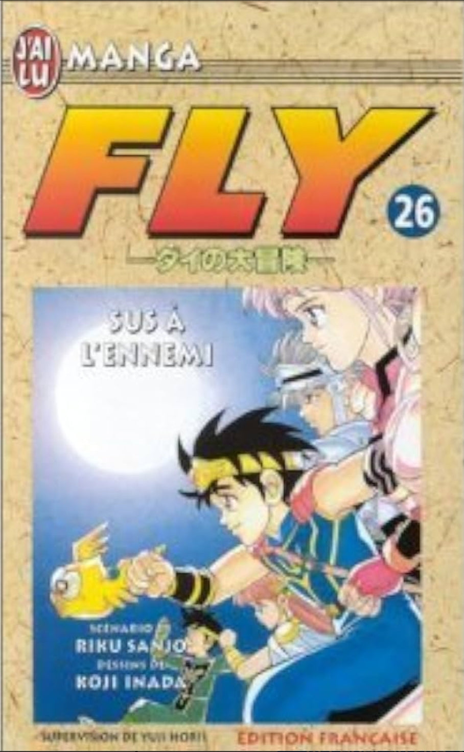 Manga - Fly - Tome 26