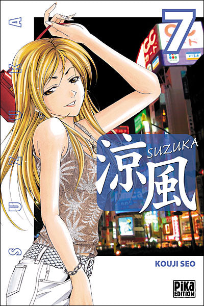 Manga - Sazuka - Tome 7