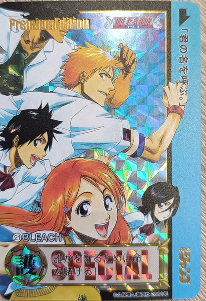 Carte Prism - Manga Bleach - Collection 2016 - Weekly Jump