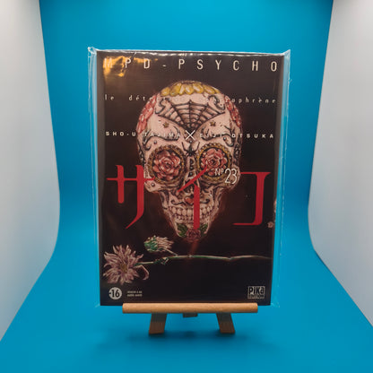 Manga - Mpd Psycho - Tome 23
