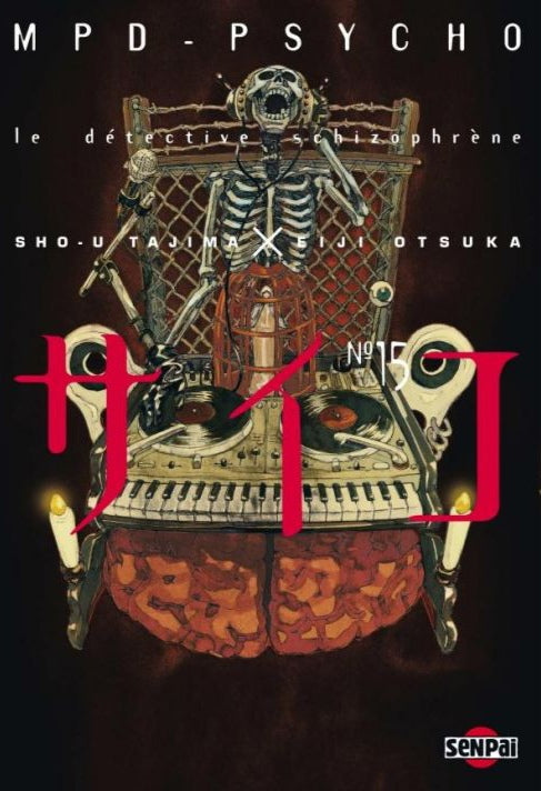 Manga - Mpd Psycho - Tome 15
