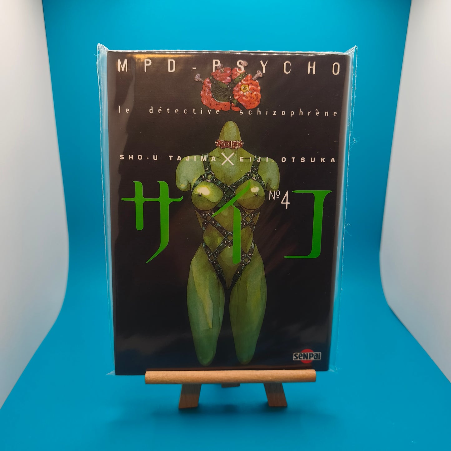 Manga - Mpd Psycho - Tome 4