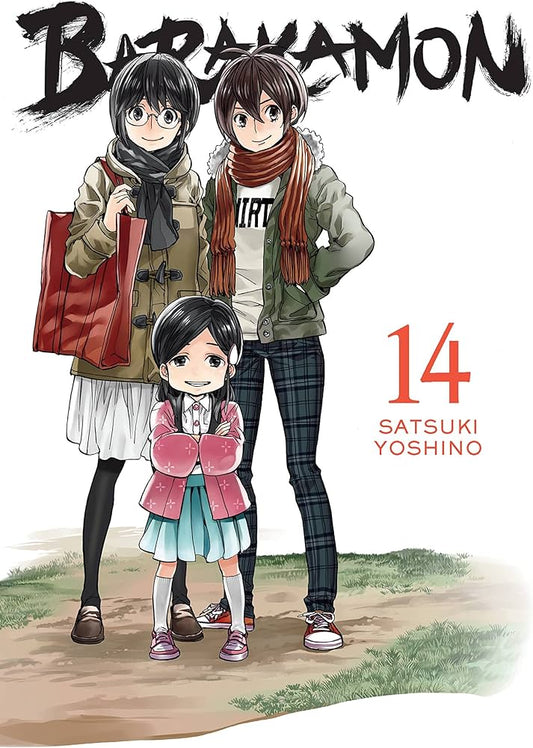 Manga - Barakamon - Tome 14