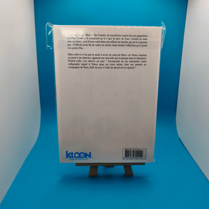 Manga - Barakamon - Tome 13