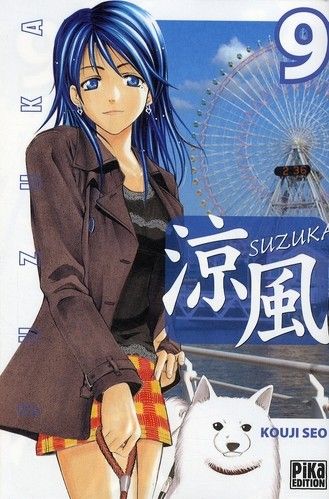 Manga - Sazuka - Tome 9