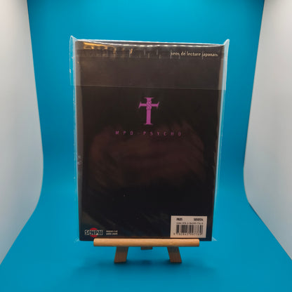 Manga - Mpd Psycho - Tome 12