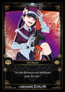 Carte Noeve Grafx – Le Grimoire Écarlate – NG187-GE05