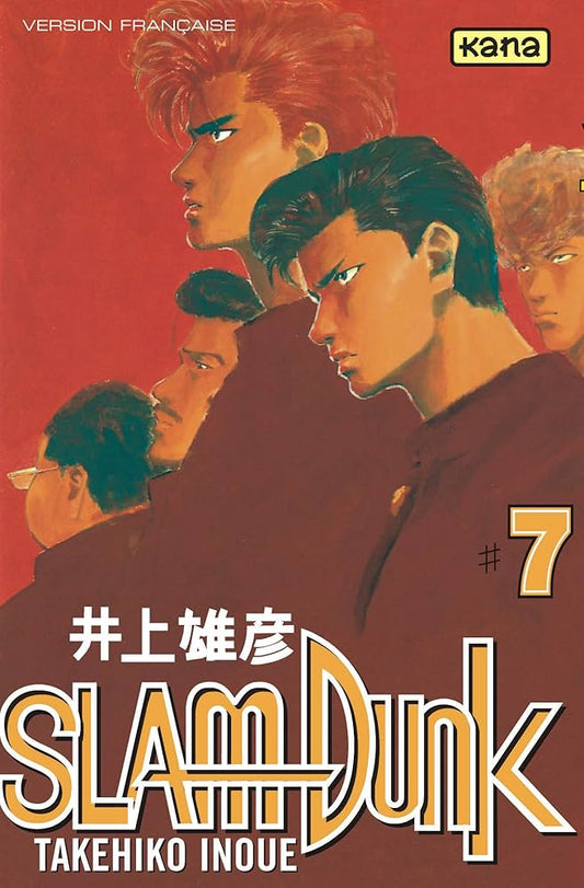 Manga - Slam Dunk - Tome 7