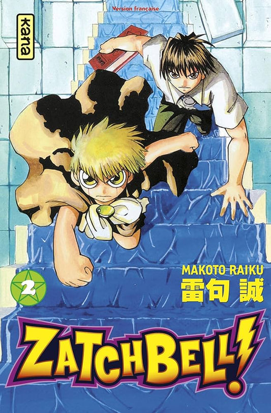 Manga - Zatchbell - Tome 2