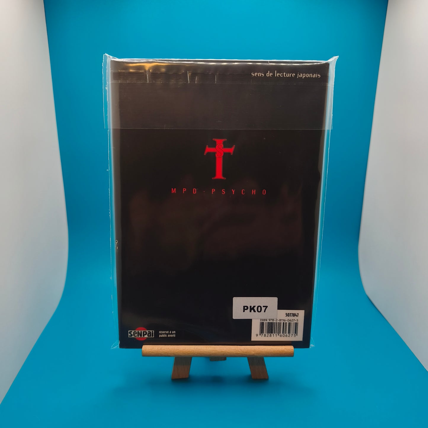 Manga - Mpd Psycho - Tome 15