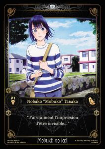 Carte Noeve Grafx - Manga Mobuko no koi - NG055-MNK01