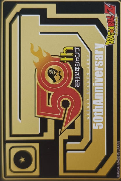 Carte Prism - Manga Dragon Ball Z - 50th Anniversary - Weekly Jump