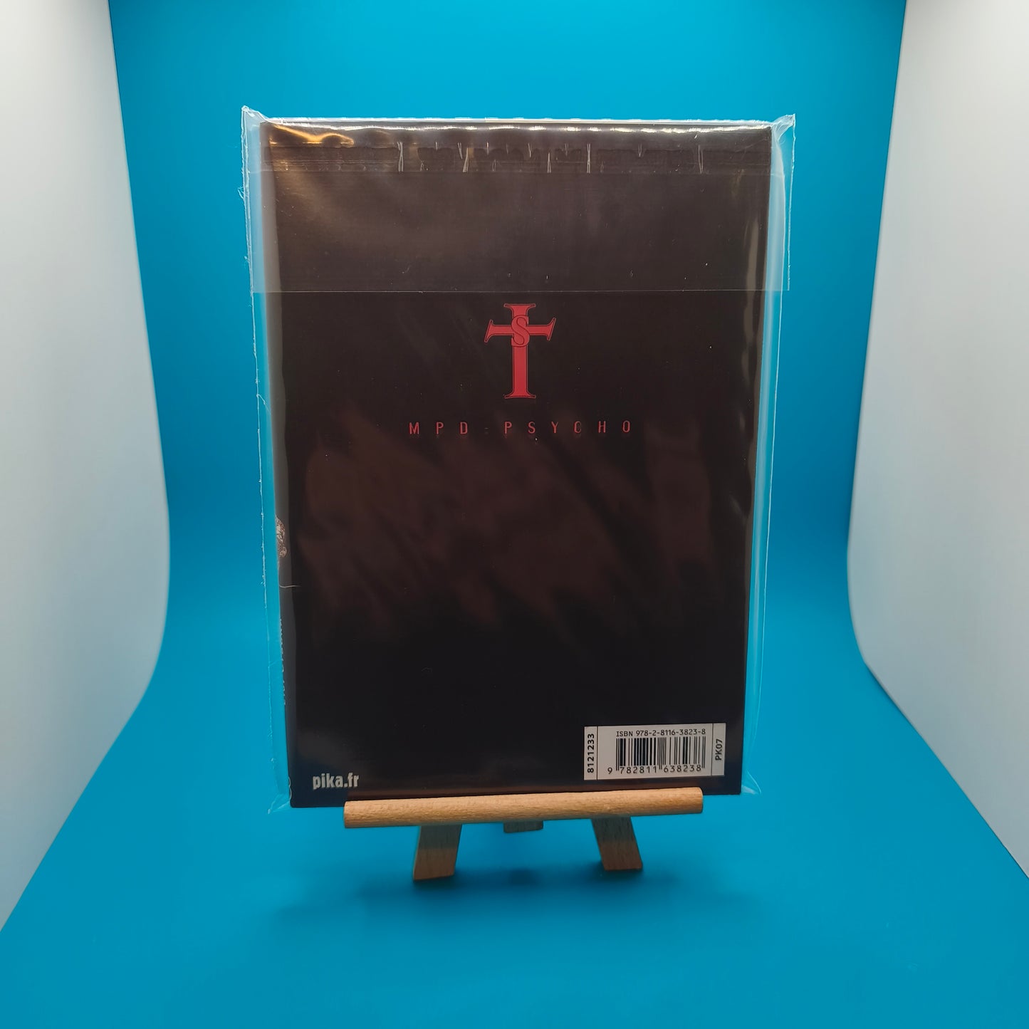 Manga - Mpd Psycho - Tome 23