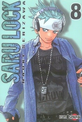 Manga - Saru Lock - Tome 8