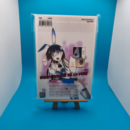 Manga - Sankarea - Tome 2
