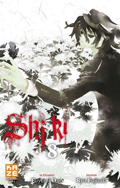 Manga - Shi Ki - Tome 8