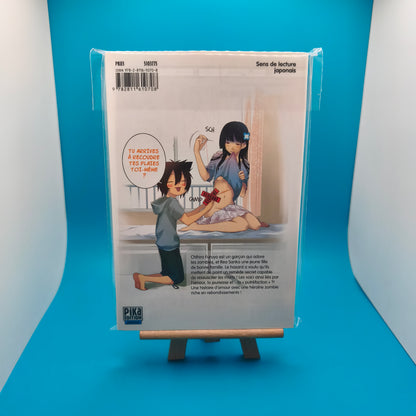 Manga - Sankarea - Tome 1