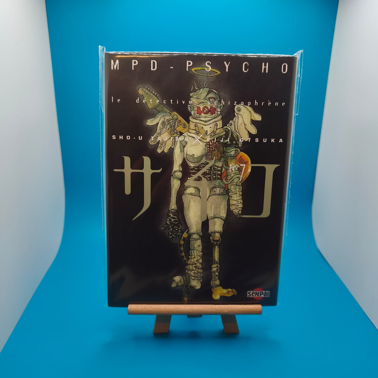 Manga - Mpd Psycho - Tome 7