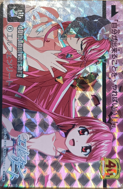 Carte Prism - Manga Elfen lied - 40th Anniversary - Weekly Jump