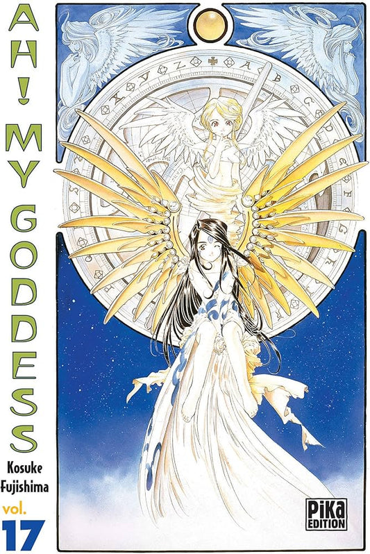 Manga - Ah ! My Goddess - Tome 17