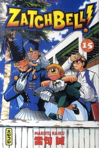 Manga - Zatchbell - Tome 15