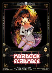 Carte Noeve Grafx - Manga Mardock Scramble  - NG-PR059-MS