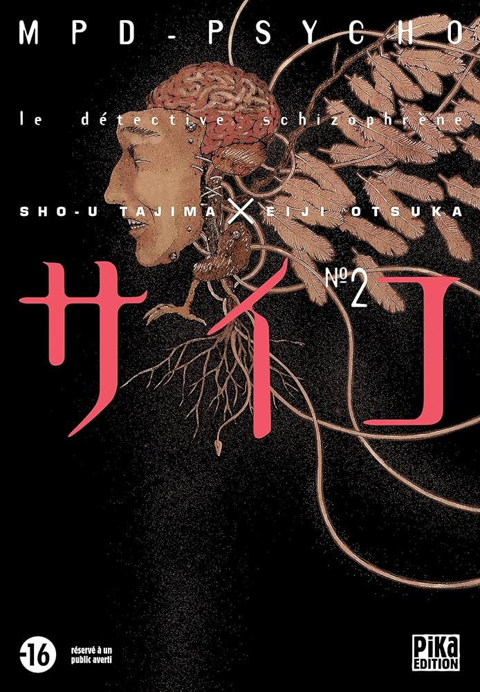 Manga - Mpd Psycho - Tome 2