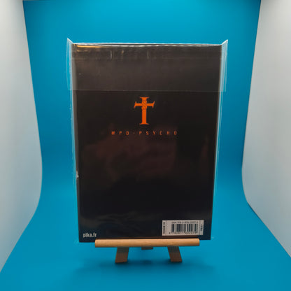 Manga - Mpd Psycho - Tome 13