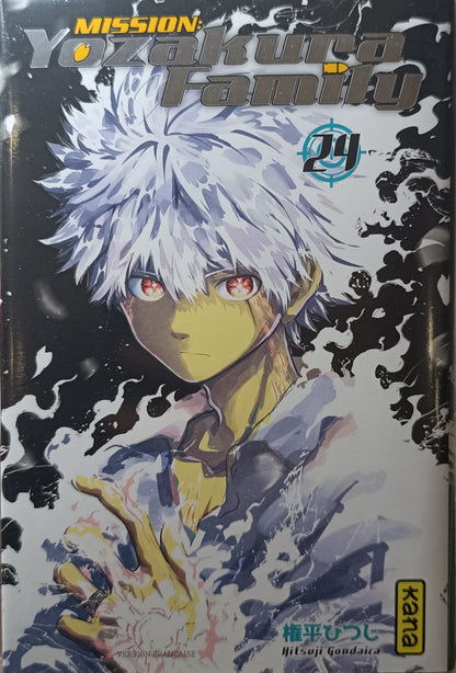 Manga - Mission Yozakura Family - Tome 24 Collector
