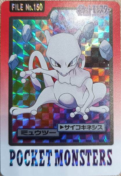 Carte Pokémon prism - Mewtwo - Pocket Monsters