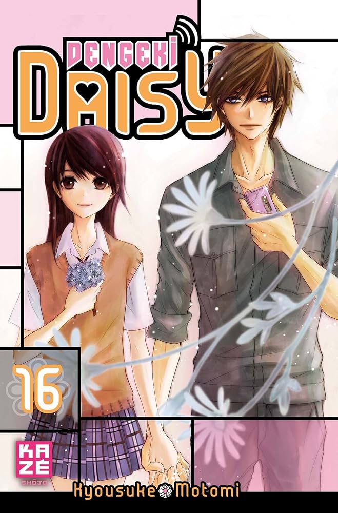 Manga - Dengeki Daisy - Tome 16