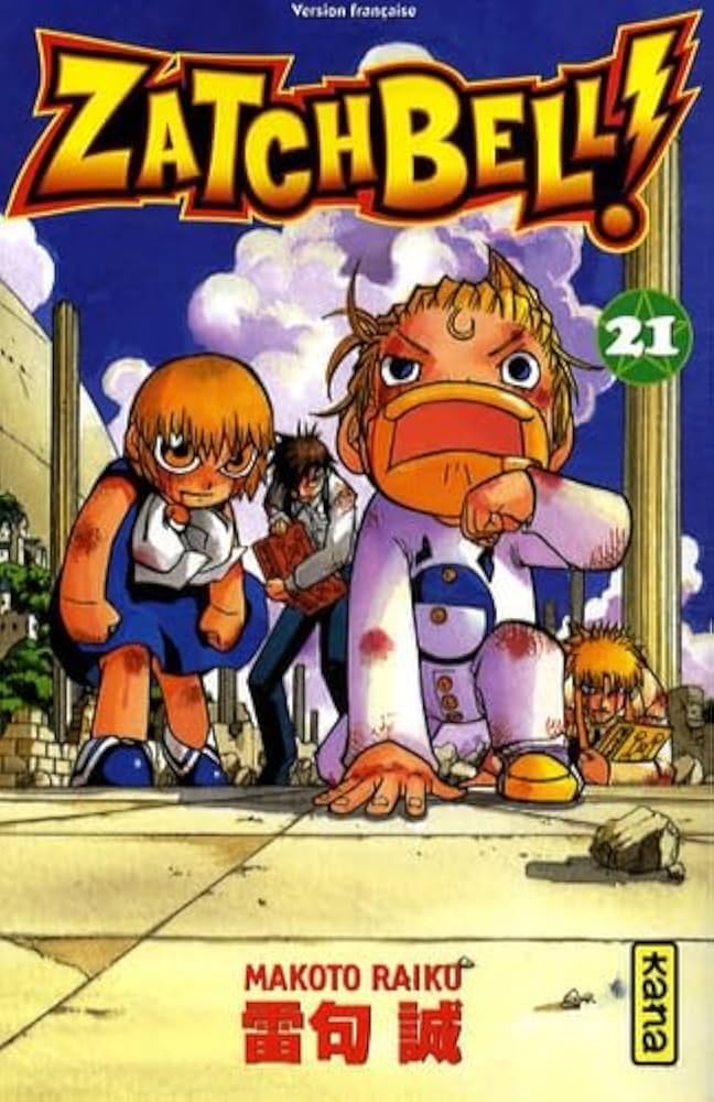 Manga - Zatchbell - Tome 21