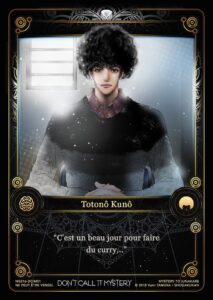 Carte Noeve Grafx - Manga Don't call it mystery - NG016-DCIM01