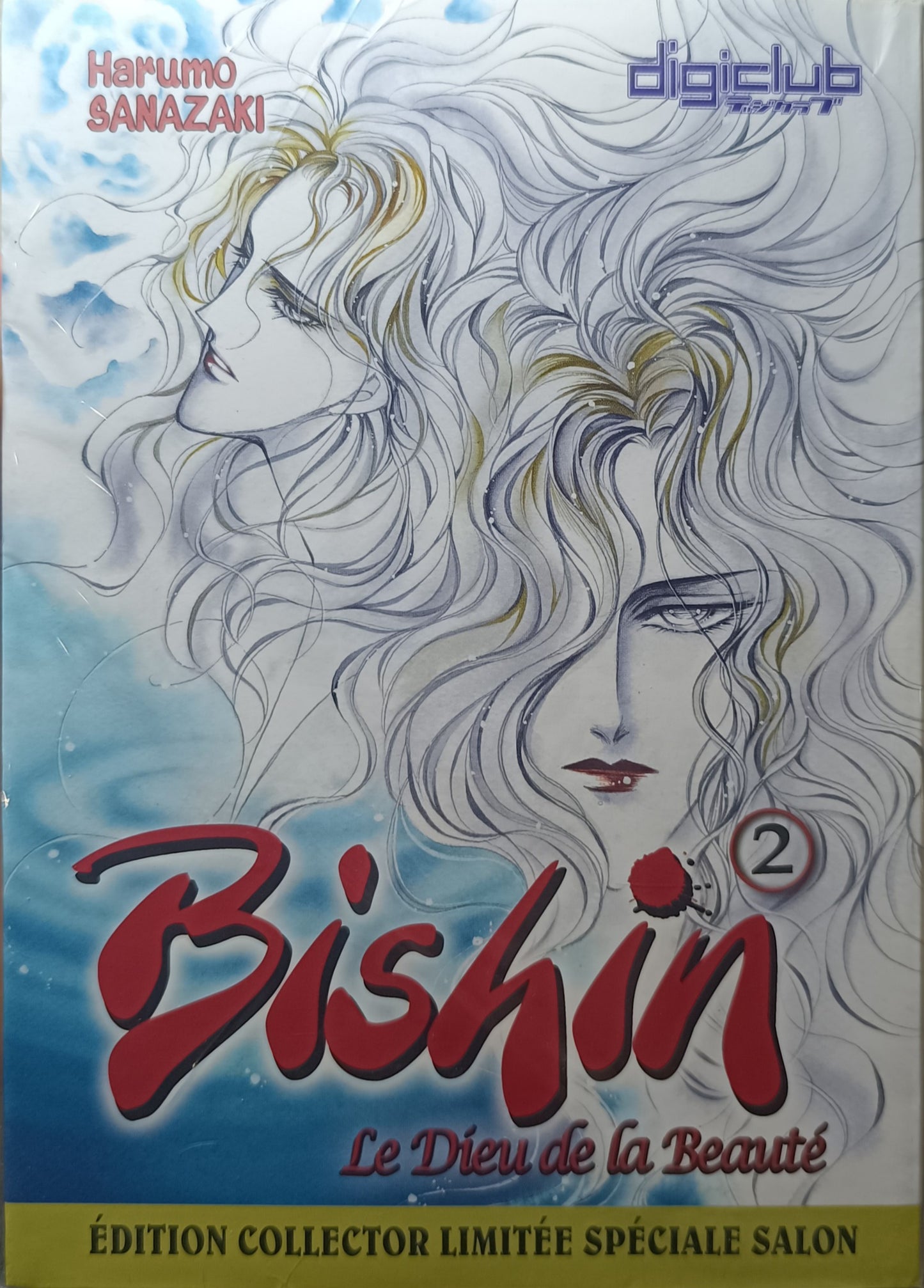 Manga - Bishin - Tome 2 Collector
