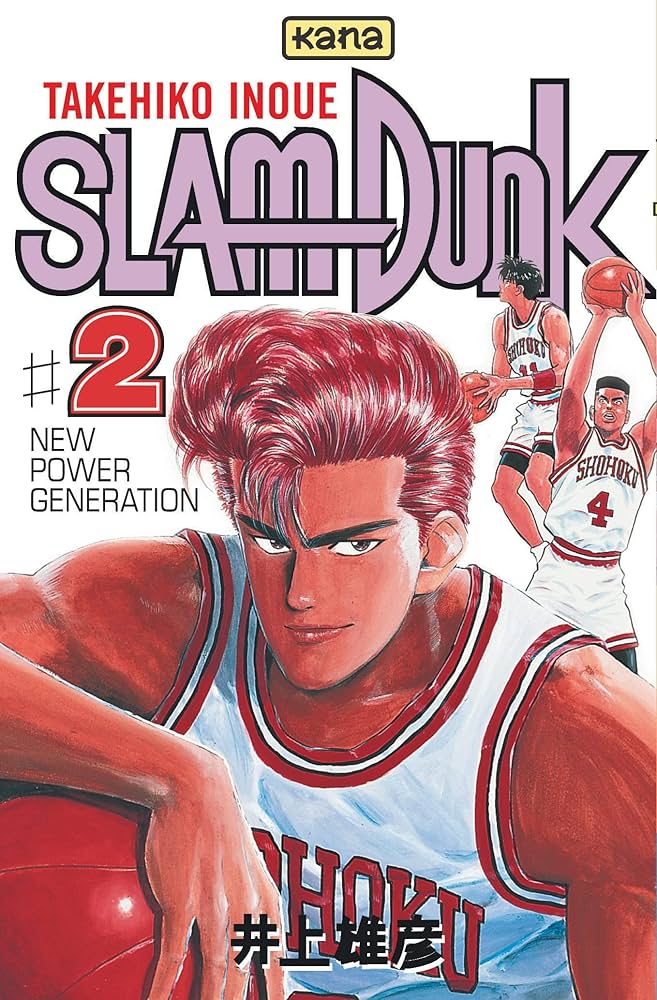 Manga - Slam Dunk - Tome 2