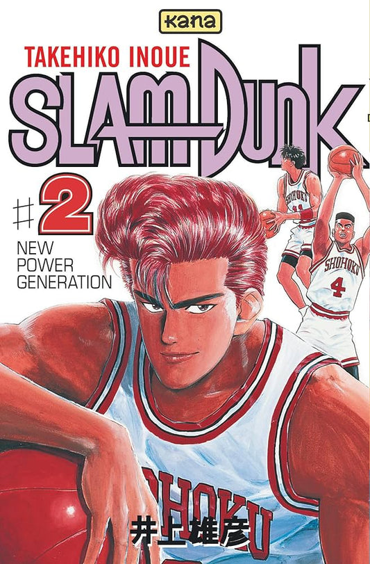 Manga - Slam Dunk - Tome 2