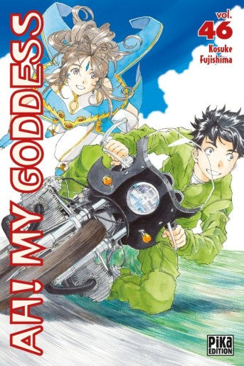 Manga - Ah ! My Goddess - Tome 46