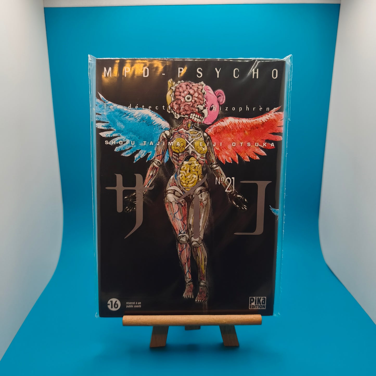 Manga - Mpd Psycho - Tome 20