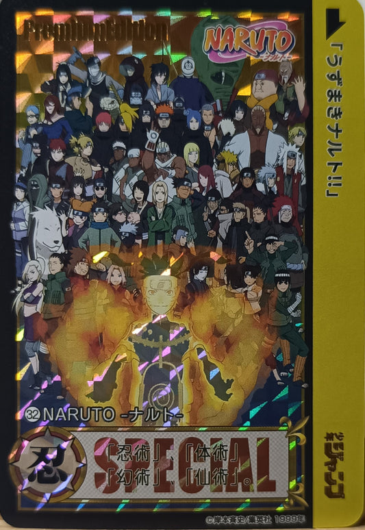Carte Prism - Manga Naruto - Collection 2015 - Weekly Jump