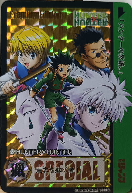 Carte Prism - Manga Hunter X Hunter - Collection 2015 - Weekly Jump