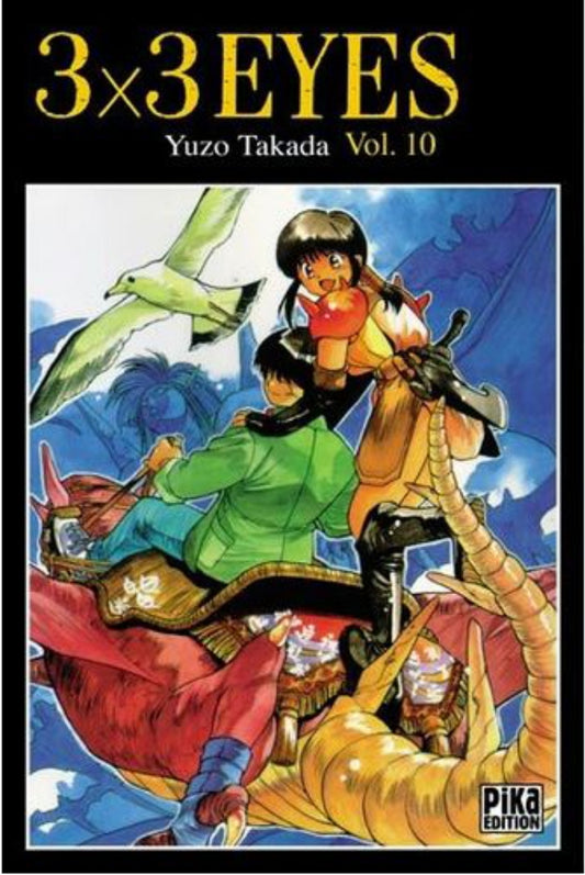Manga - 3x3 eyes - Tome 10