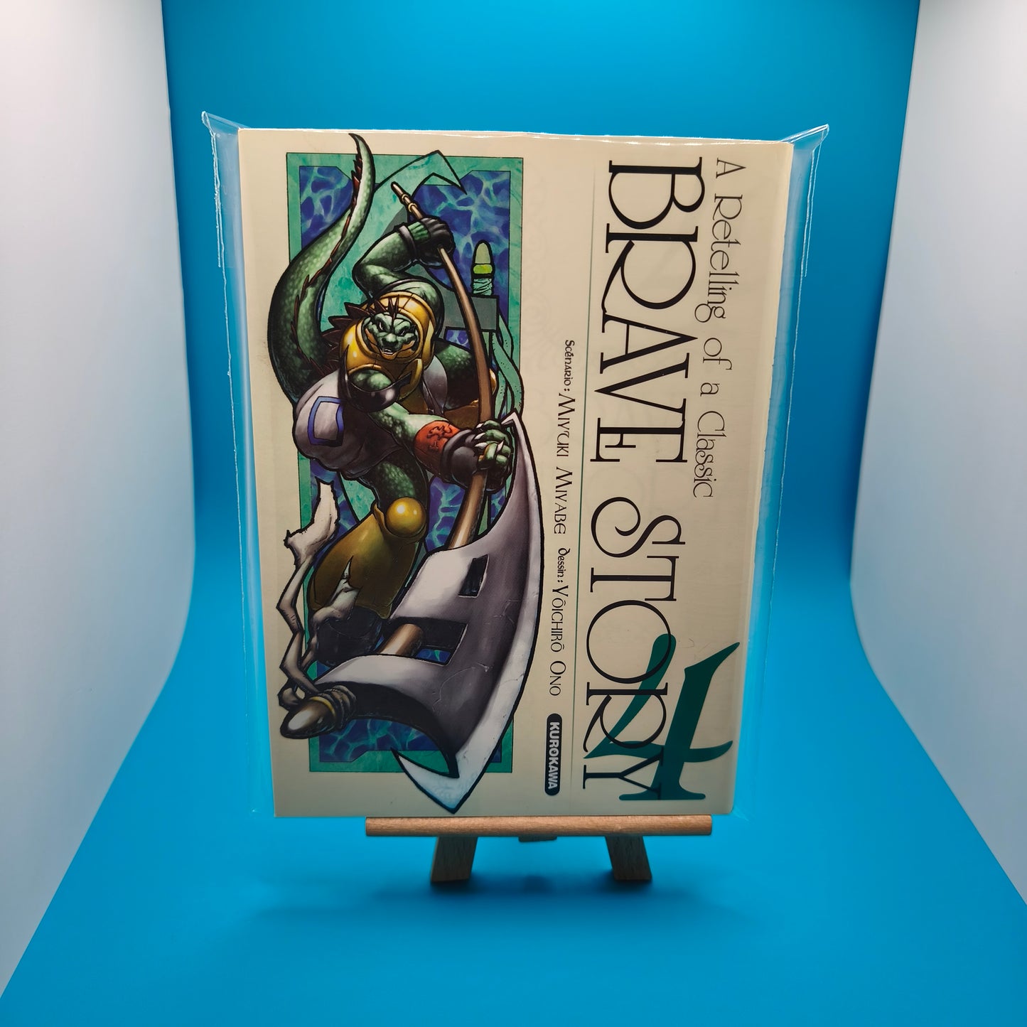 Manga - Brave Story - Tome 4