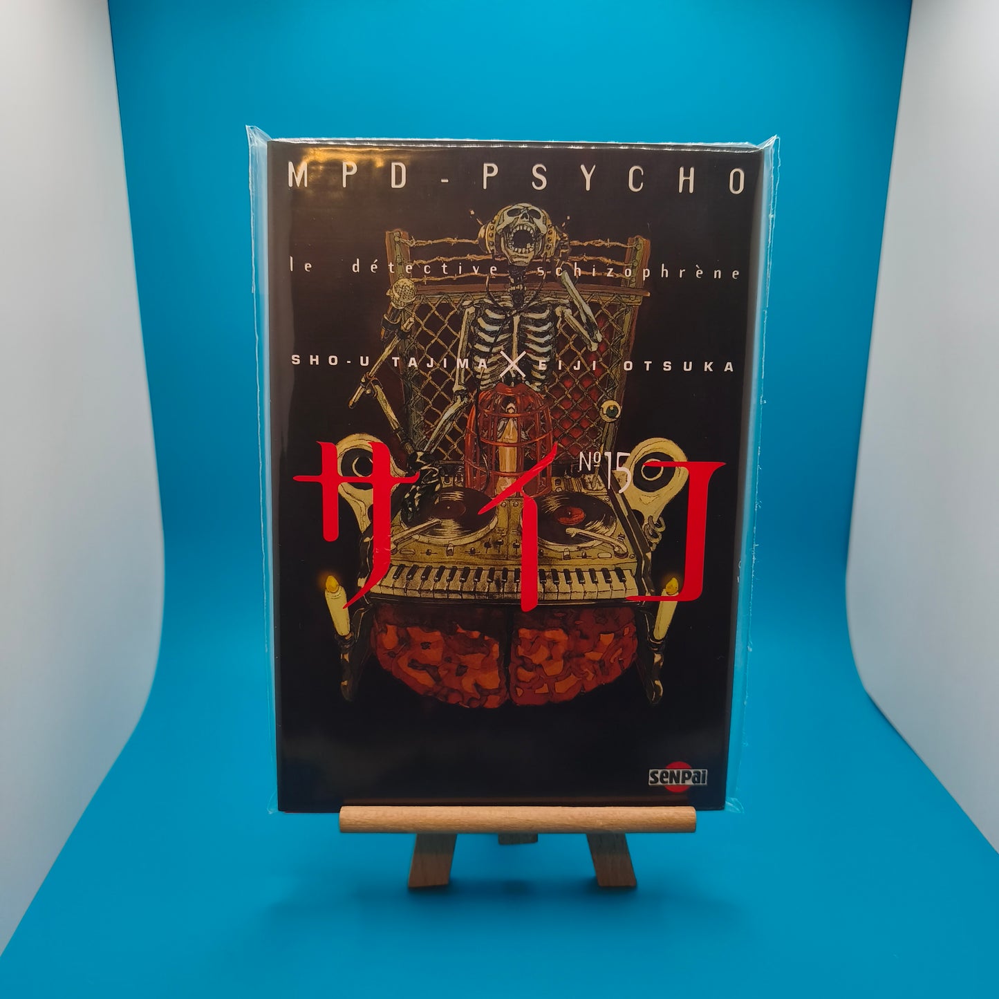 Manga - Mpd Psycho - Tome 15