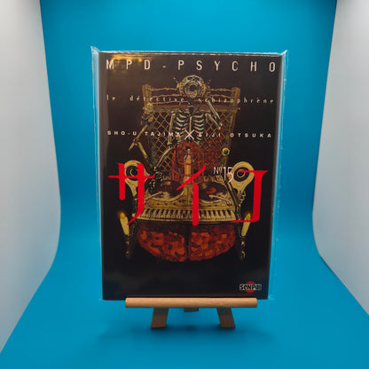 Manga - Mpd Psycho - Tome 15
